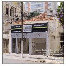 Comercial - Sao Paulo - Ocupado — foto 2