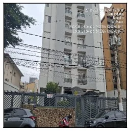 Apartamento - São Paulo — foto 2