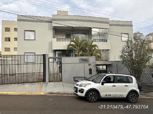 Apartamento - 2 Quartos - Ribeirão Preto - Ocupado — foto 2