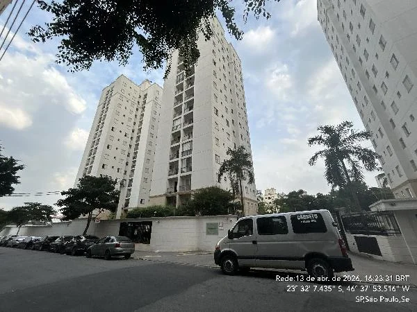 Apartamento - Sao Paulo - Ocupado — foto 2