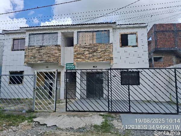 Apartamento - 2 Quartos - Santa Rita - Ocupado — foto 2