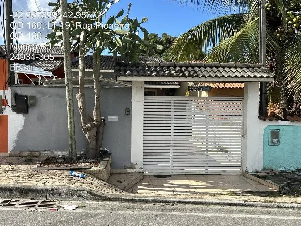 Casa - 2 Quartos - Marica - Ocupado — foto 2