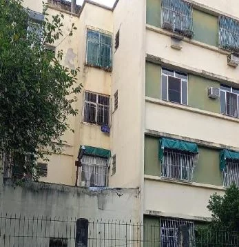 Apartamento - 1 Quartos - Rio de Janeiro - Ocupado — foto 2