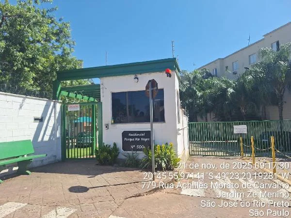 Apartamento - 2 Quartos - Sao Jose do Rio Preto - Ocupado — foto 2