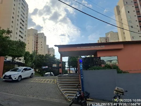 Apartamento - 2 Quartos - Sao Paulo - Ocupado — foto 2