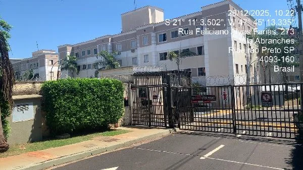 Apartamento - 1 Quartos - Ribeirao Preto - Ocupado — foto 2