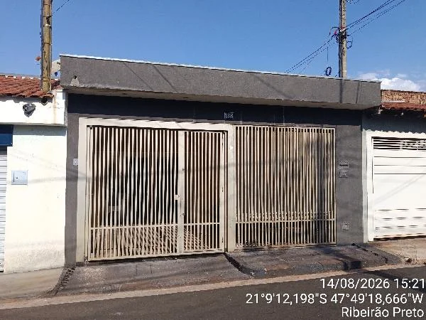 Prédio - 2 Quartos - Ribeirão Preto — foto 2