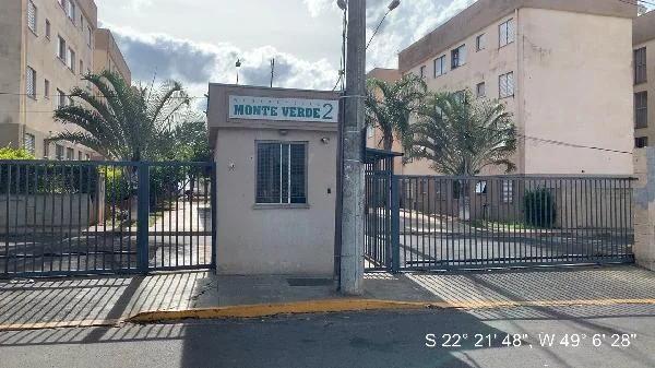 Apartamento - 2 Quartos - Bauru - Desocupado — foto 2