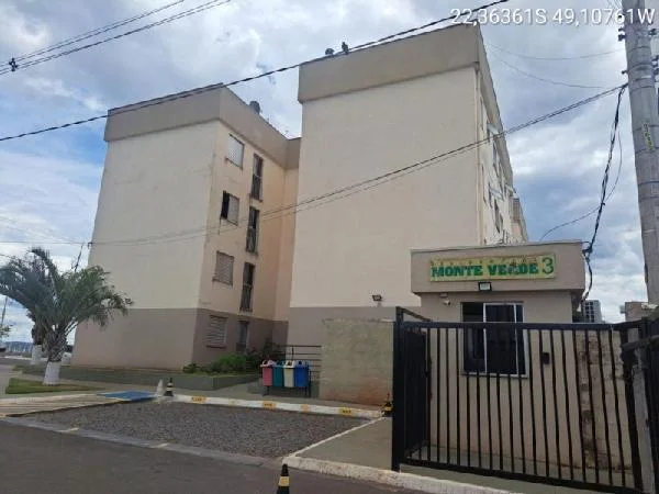 Apartamento - 2 Quartos - Bauru - Desocupado — foto 2