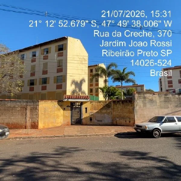 Apartamento - 2 Quartos - Ribeirão Preto - Ocupado — foto 2