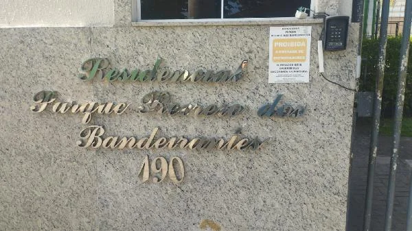 Apartamento - 2 Quartos - Rio de Janeiro — foto 2