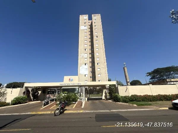 Apartamento - 2 Quartos - Ribeirão Preto — foto 2