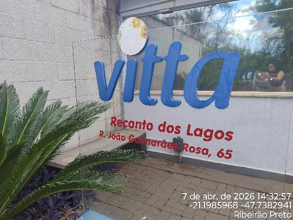 Apartamento - 2 Quartos - Ribeirao Preto - Ocupado — foto 2