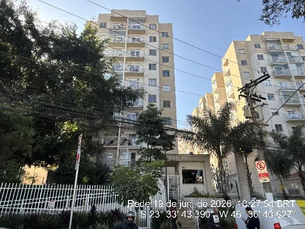 Apartamento - 2 Quartos - Sao Paulo - Desocupado — foto 2