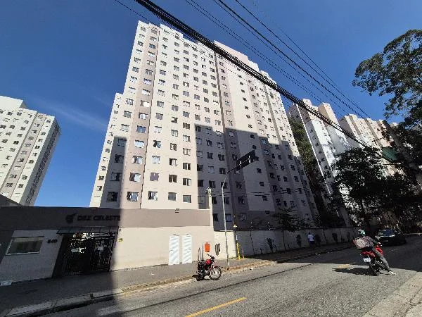 Apartamento - 2 Quartos - Sao Paulo - Desocupado — foto 2