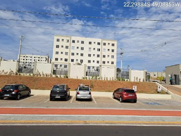 Apartamento - 2 Quartos - Bauru - Ocupado — foto 2