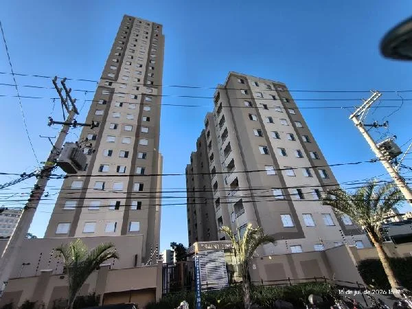 Apartamento - 2 Quartos - Sao Paulo - Ocupado — foto 2