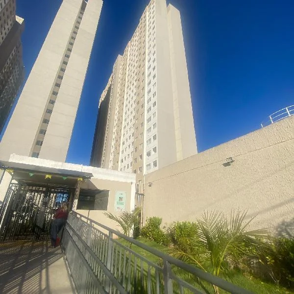 Apartamento - 2 Quartos - Sao Paulo - Desocupado — foto 2